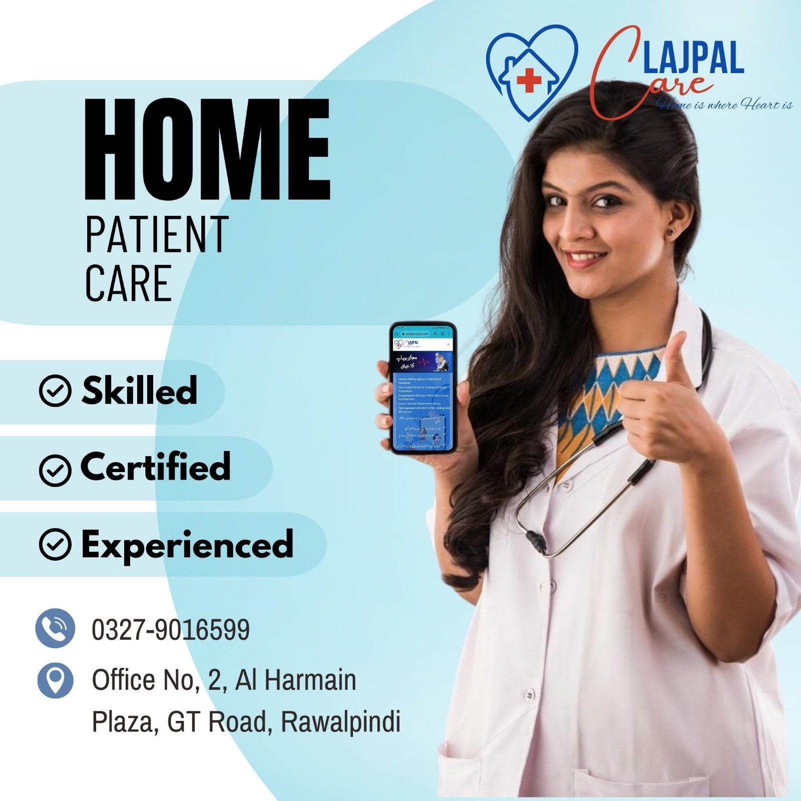 Home Patient Care Services in Rawalpindi