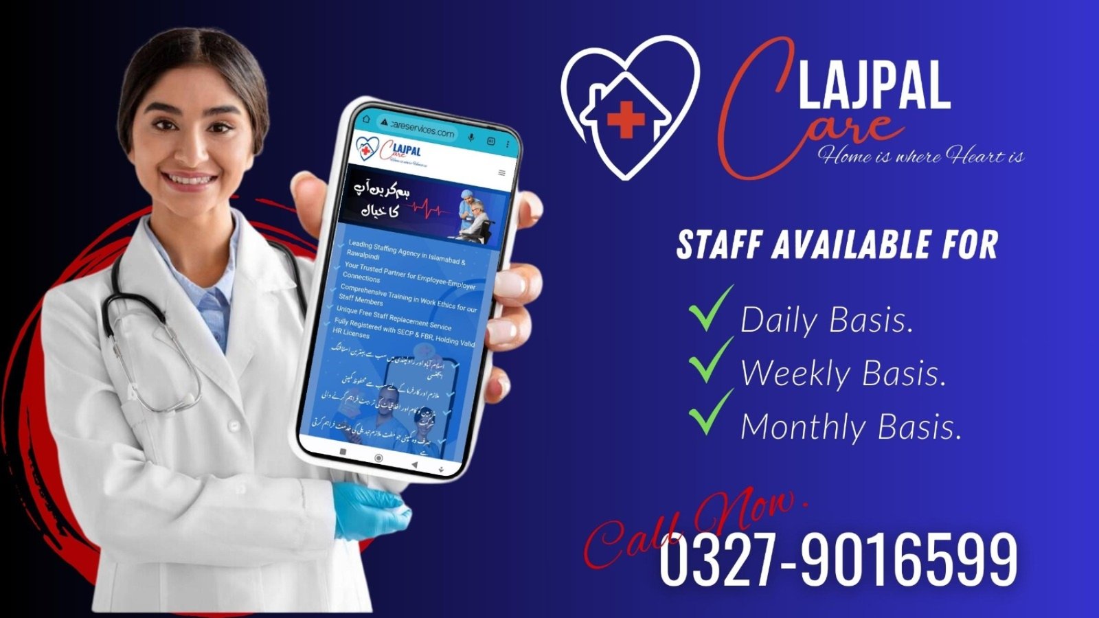 Home Care Services in Pakistan