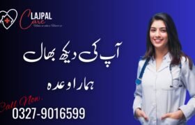 Bringing Premier Home Nursing Services to Islamabad