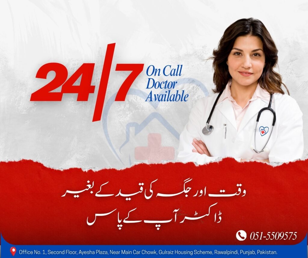 Home Visit Doctor Service in Islamabad & Rawalpindi – Lajpal Care